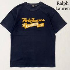 POLO JEANS CO. ベージュ 半袖Tシャツ　90’s レア　刺繍ロゴ POLO JEANS CO. ベージュ 半袖Tシャツ 90's レア 刺繍ロゴ