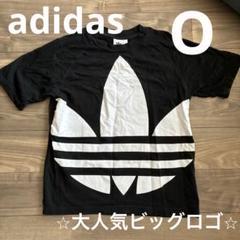 【adidas】ビッグロゴTシャツ