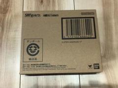 2025年最新】S.H.Figuarts 超17号の人気アイテム - メルカリ
