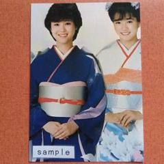 大人気完売！劇レア♡ 浴衣　松田聖子プランド Amazon.co.jp: 松田聖子プロデュース MATSUDA 浴衣 着物 574