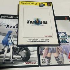 PS2 ゼノサーガ 3本セット　1.2.3 プレイステーション