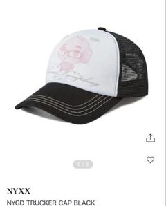 NYXX NYGD TRUCKER CAP ブラック NYXX&안경만두 - メルカリ