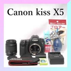 ✨反転液晶・初心者向け✨スマホ転送✨Canon Kiss X5 レンズ