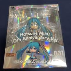 初音ミク10th Anniversary Ver. No. 831 Good Smile Company Nendoroid 831 Hatsune Miku 10th