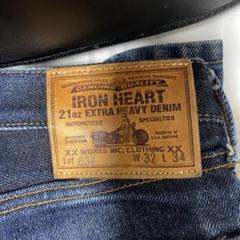 希少⁉️IRON HEART 21oz HEAVY DENIM W32 L34