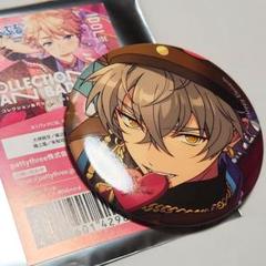 あんスタ コレクション缶バッジ コレ缶 Feb 大神晃牙 缶バッジ 大神晃牙 あんスタ コレクション 缶バッジ Feb casual 20個