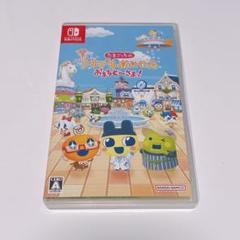 たまごっちのプチプチおみせっち おまちど〜さま！ニンテンドーSwitch ソフト