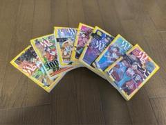 絶望鬼ごっこ7巻セット