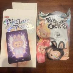POP MART Big in Energy Luck ぬいぐるみ