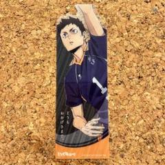 ハイキュー まるかく ビッグ 澤村 m32273367578_1.jpg?1724723400