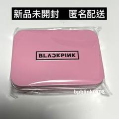 BLACKPINK ブルピン ソウルコン MD ポーチ YG公式 】BLACKPINK ソウルコン限定 メッシュポーチの通販 by
