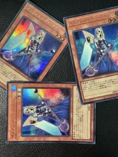 遊戯王 3期 まとめ売り 700枚 以上 セット 301 〜 309 のみ hqdefault.jpg