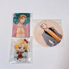 2025年最新】桐嶋宏弥の人気アイテム - メルカリ