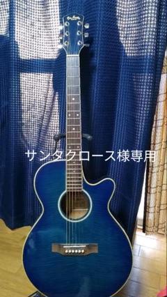 エレアコ PRO MARTINの中古/未使用品 - メルカリ エレアコ PRO MARTINの中古/未使用品 - メルカリ