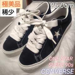 美品❗SHIPS x CONVERSE　コラボ スエードレザー　スニーカー❗ 美品❗SHIPS x CONVERSE コラボ スエードレザー スニーカー❗