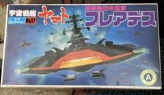 Amazon | BANDAI SPIRITS(バンダイ スピリッツ) メカ