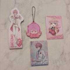 No11 さとみくん まとめ売り +おまけ1点 すとぷりさとみくん さとみ まとめ売り