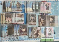ヴァイスシュヴァルツ 青ブタ 8扉 デッキ パーツ付き - メルカリ