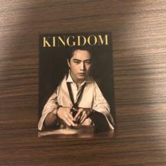 登坂広臣　フォトカード　KINGDOM