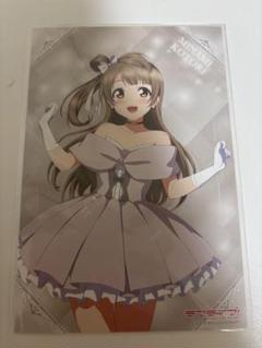 ラブライブ ポストカード　ことり Cards - #2261 南ことり UR | LLSIF EN