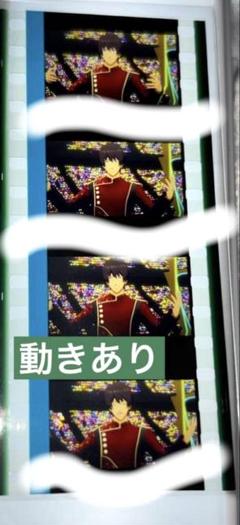 2025年最新】うたプリ コマフィルム セシルの人気アイテム