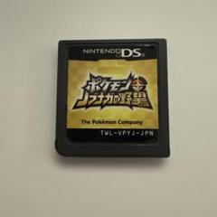 ポケモン＋ノブナガの野望　ニンテンドーDS