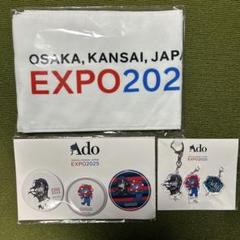 ー品販売  m32275976413_1.jpg?1744715910 ミュージシャン