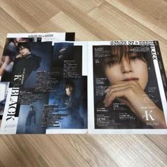 2025年最新】お笑い雑誌の人気アイテム - メルカリ
