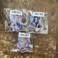 ウェブポン　鷹乃ゆき　4点セット 作品TOP ｜限定グッズのカプセルプライズ ウェブポン
