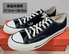 CT70 BLACK LOW CUT （ブラック）162058C – raretem.shop