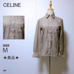 2025年最新】CELINE レディース 長袖 シャツ・ブラウスの人気