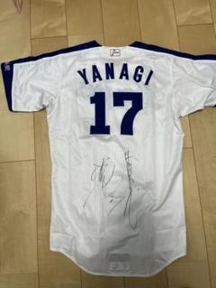 中日ドラゴンズ　柳裕也　直筆サイン　実使用　ホームユニフォーム　証明書付