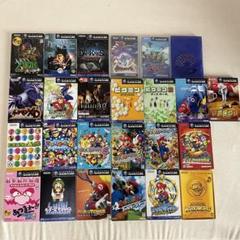 2５タイトルまとめ売り！動作確認証拠写真あり！ゲームキューブ ソフト