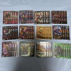 モモキング　デッキ　パーツ付き DM24-BD3 デュエル・マスターズTCG ドリーム英雄譚デッキ