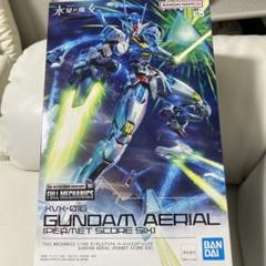 2品】フルメカニクス カラミティガンダム／エアリアルパーメット