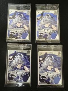 4枚セット天音かなた ホロカ プロモ 未開封