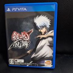 銀魂乱舞