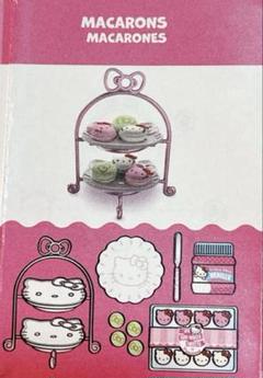 ☆日本未発売☆ MGAミニバース　ミニブランズ　 オールユーキャンイート Amazon.co.jp: ミニブランズ MGAミニバース クイット ミニフード