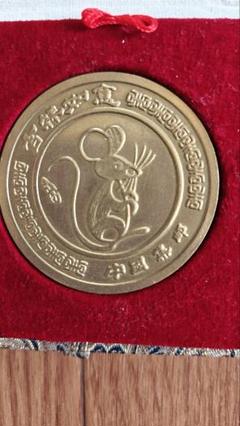 2025年最新】中国干支銀貨の人気アイテム - メルカリ