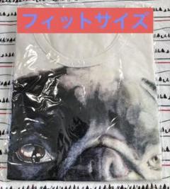 レア新品未開封MサイズFREE STYLE大野智たつのおとしごTシャツ 2025年最新】Free Style 大野智 tシャツの人気アイテム - メルカリ