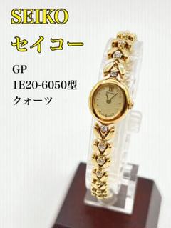 SEIKO 　レディース 時計 　セイコーティセ　 1E２０－６０５０　稼働品 楽天市場】セイコー SEIKO レディース 腕時計 1E20-6050