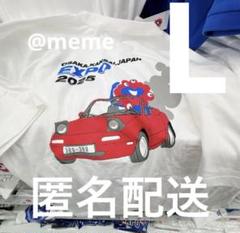 大阪 万博 expo ミャクミャク ロードスター Tシャツ XL 白 ② 大阪 万博 expo ミャクミャク ロードスター Tシャツ XL 白 ③