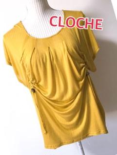 CLOCHEデザインカットソー❤︎マスタードイエロー❤︎テンセル100%日本製のサムネイル