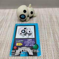 ポケモンキッズ　初期　図鑑NO.001-386 + 復刻シリーズ　まとめ売り ポケモンキッズ 初期 図鑑NO.001-386 + 復刻シリーズ まとめ売り