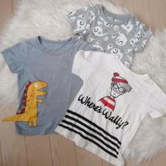 100cmTシャツ3枚セット ウォーリー