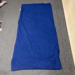 Yogibo/Max/カバーのみ/中古/ネイビー Yogibo/Max/カバーのみ/中古/ネイビー - メルカリ