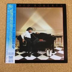 デヴィッド・ロバーツ オール・ドレスト・アップ(紙ジャケット仕様)