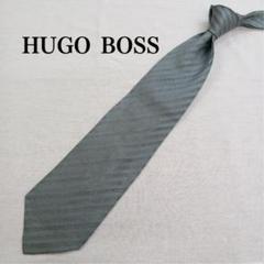 2025年最新】Hugo Boss メンズ ネクタイの人気アイテム - メルカリ