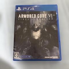 ARMORED CORE VI: FIRES OF RUBICON (PS4)