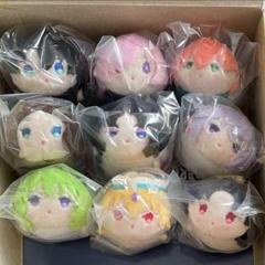 FGO もちもちマスコットミニ